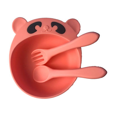 نام
