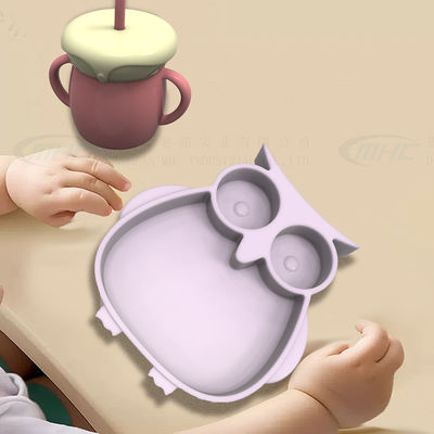 نام